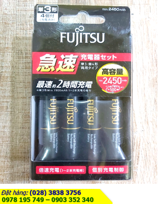 Fujitsu FCT344ACHFX(FX) _Bộ sạc FCT344ACHFX(FX) kèm 4 pin sạc Fujitsu AA2450mAh 1.2v _Japan