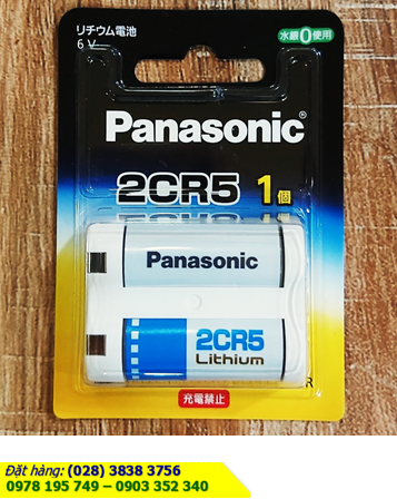 Pin Panasonic 2CR5W; Pin 2CR5; Pin 6v Lithium Panasonic 2CR5W Nội địa Nhật_ Vỉ 1viên