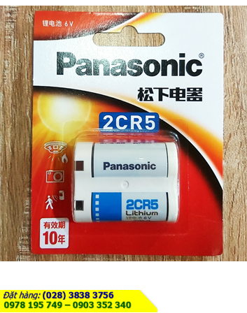 Pin Panasonic 2CR5W; Pin 2CR5; Pin 6v Lithium Panasonic 2CR5W (Loại Vỉ 1viên)