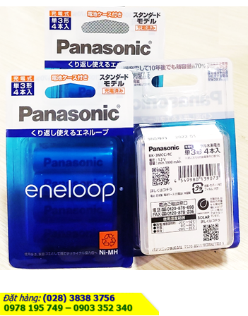Eneloop BK-3MCC/4C; Pin sạc AA1900mAh 1.2v Panasonic Eneloop BK-3MCC/4C Nội địa Nhật Japan