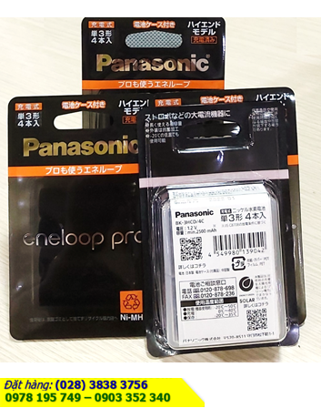 Panasonic Eneloop Pro BK-3HCD/4C; Pin sạc AA2500mAh 1.5v BK-3HCD/4C Nội địa Nhật_Vỉ 4viên| CÒN HÀNG