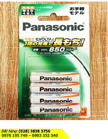 Panasonic BK-4LLB/4B, Pin sạc AAA 1.2v Panasonic Evolta BK-4LLB/4B (AAA650mAh ) Nội địa Nhật