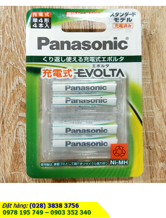 Panasonic BK-4MLE/4BC; Pin sạc AAA 1.2v Panasonic BK-4MLE/4BC AAA780mAh 1.2v (Nội địa Nhật_Loại Vỉ 4viên)